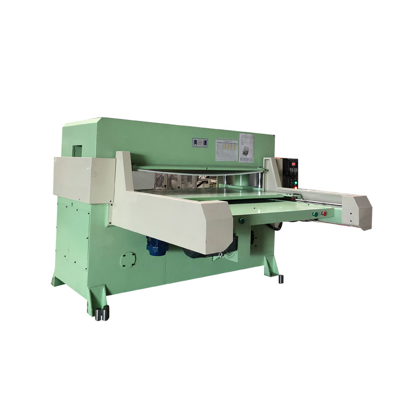 單雙邊(bian)自動送料裁斷機(jī)