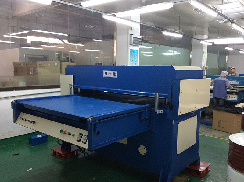 單(dan)（雙）邊自動送(song)料裁斷機